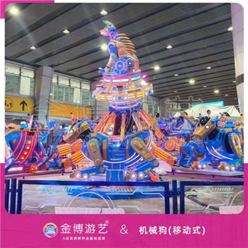 游乐设备批发