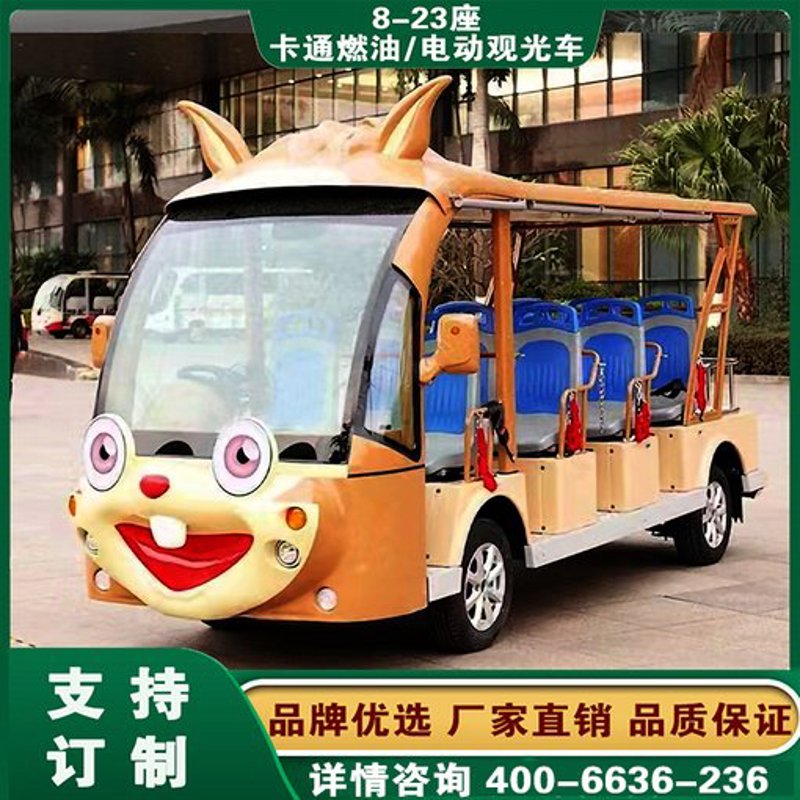 厦门游乐气炮,你了解多少?